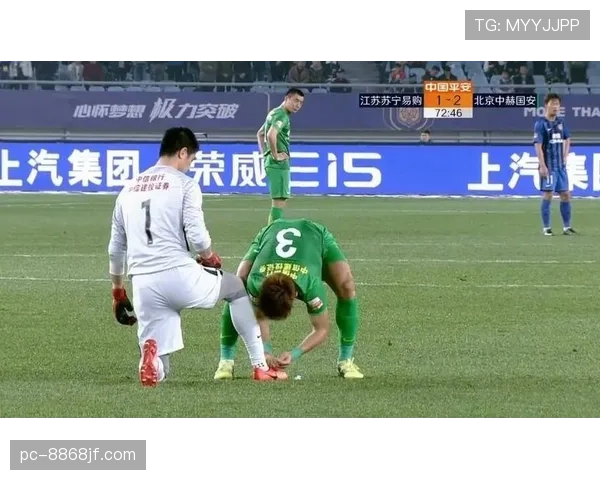 拖延比赛判罚规则拆解：裁判如何界定故意拖延时间？