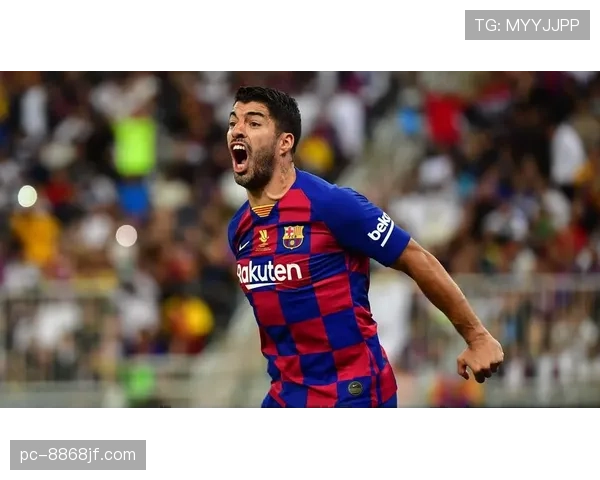 苏亚雷斯：从咬人事件到欧洲金靴的救赎解析