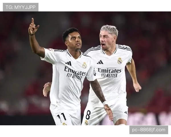 维尼修斯vs罗德里戈 边锋顺位差异及战术价值对比分析