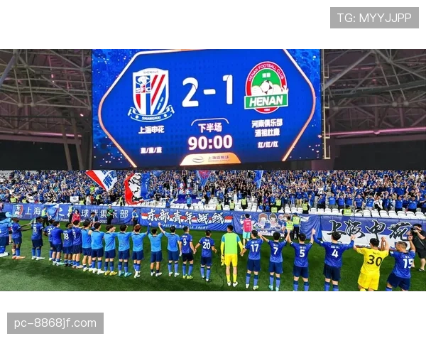 上海申花从黑马转变为争冠者阶段性表现及球队上限是否具备突破潜力