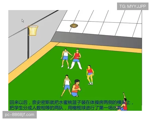 篮球比赛中五秒违例规则的定义包含情形与判罚标准详解