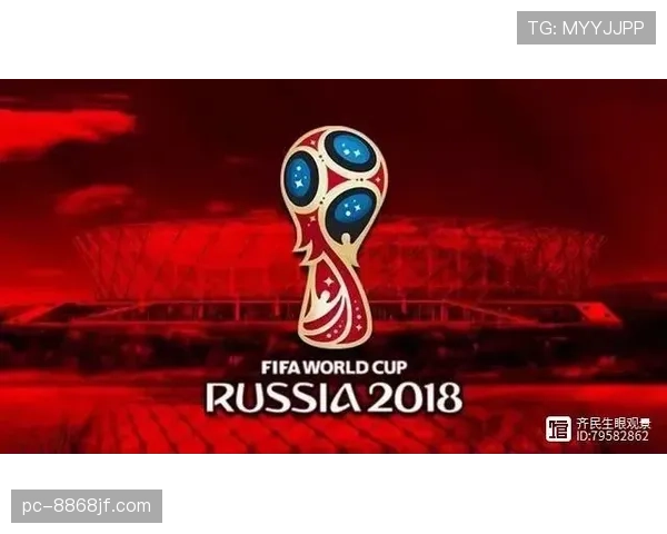2026世界杯最新净胜球规则解析 2026世界杯最新净胜球规则解析
