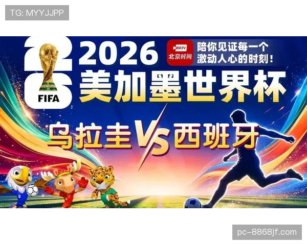 乌拉圭小组赛回顾：连续平局后末轮输给西班牙